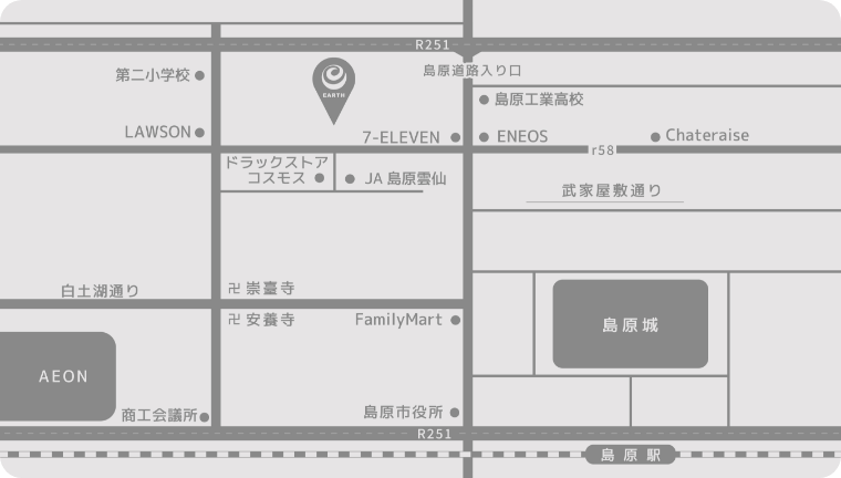 アース建築株式会社アクセスマップ